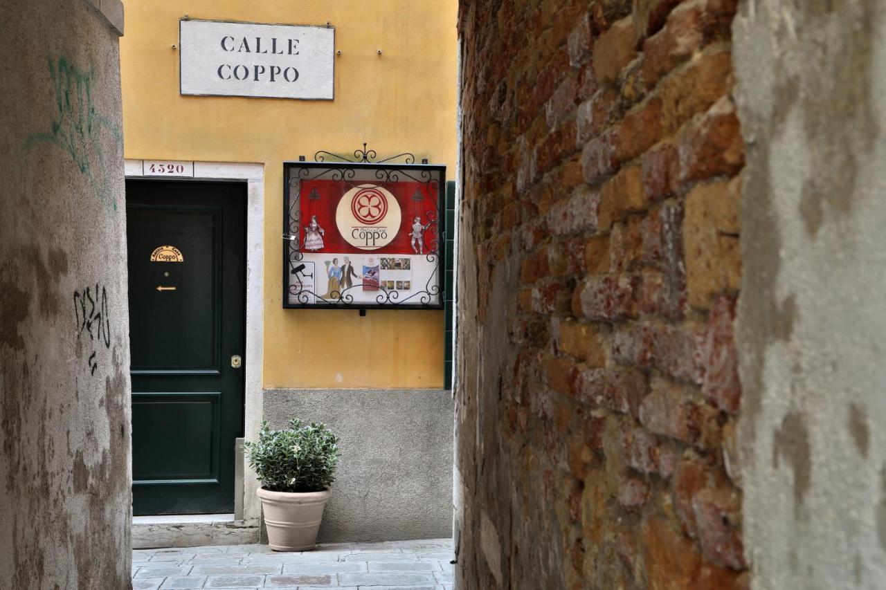 Daplace - Antica Casa Coppo เวนิส ภายนอก รูปภาพ